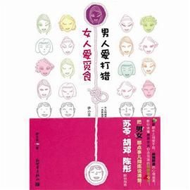 ���˹����҂�������ȥ�s����(�M�D)