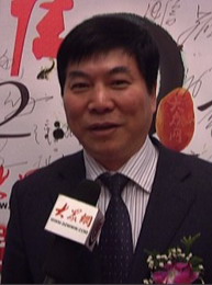 �Ї�(gu��)�����ˉ۱��U(xi��n)�ɷ����޹�˾ɽ�|�ֹ�˾����(j��ng)�� �O�F��