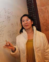 ���ڰl(f��)չ�y�Н�(j��)�Ϸ��и����L(zh��ng) �����A