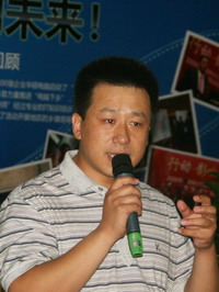 �A�T��X���Ϻ������޹�˾��(j��)�Ϸֹ�˾ ���G��