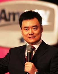 �������Ї�(gu��)������Ʒ���޹�˾ɽ�|�ֹ�˾���O(ji��n) ����܊