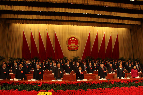 ʡ�˴�ʮһ�����Ε��h�_Ļ�F��