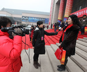 �󱊾Wӛ�߲��Lʡ���fί�T���