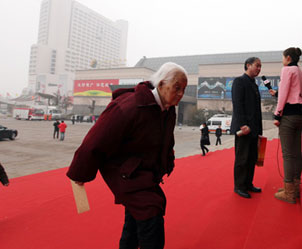 92�q�������ϯ���fʮ���ĴΕ��h