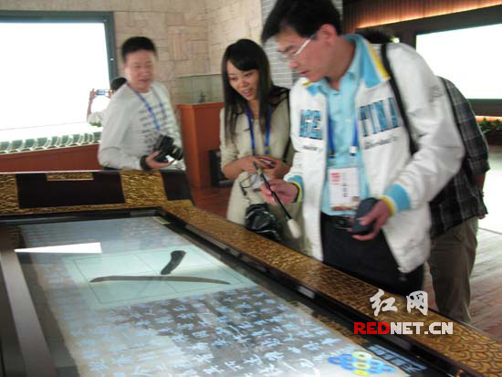 ����ģ�M�Rġ����֮���mͤ�򡷱���������|���������˲��L�F(tu��n)�ɆT���۹�