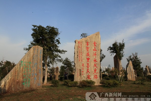 ��ʥ�R�ʕ���ƪ������ų���ī��