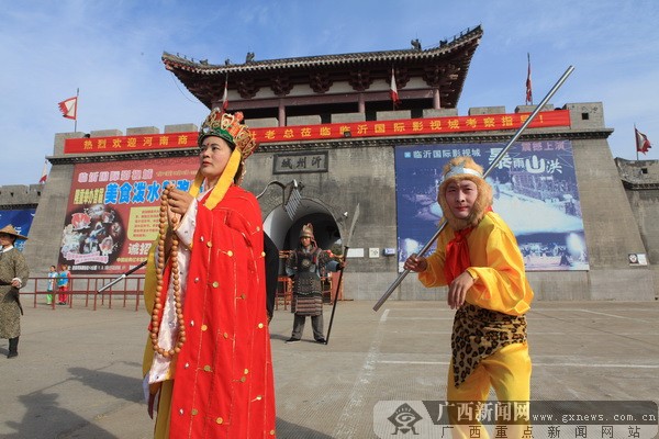 �R�ʇ��HӰ�ǣ�������H���^���c���e�ĉ���֮��