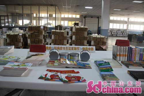 ɽ�|�R�����Aӡˢ�������F