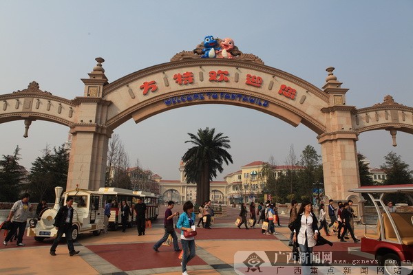 ���u���؉�������:�Ը߿Ƽ����[���ϵ����A�Ļ�