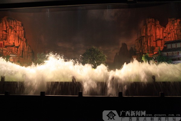 ���u���؉�������:�Ը߿Ƽ����[���ϵ����A�Ļ�