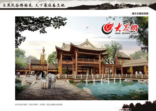 �c���g�[��һ��