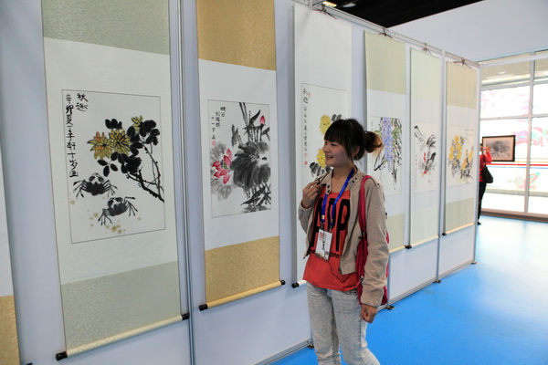 �H���������Ļ�ˇ�g���� ��K�^Ҳ�д��ǻ�