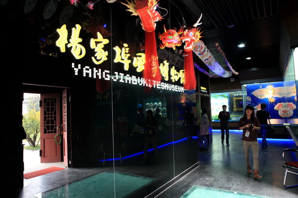 ��Ҳ��L�~�c�ꮋ ������û�