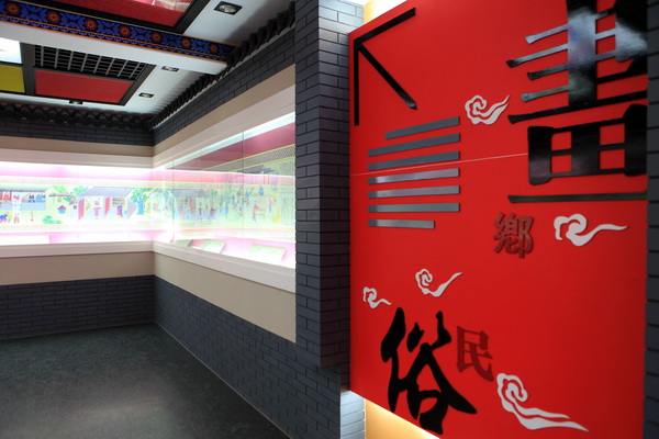 ��Ҳ��L�~�c�ꮋ ������û�