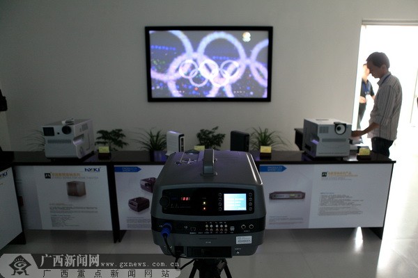 ��Ӱ�Ƽ� �Ğl�R���]�ć������й�˾������