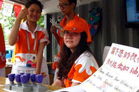 Uվ�ɞ���\�����ͱ�����մ���