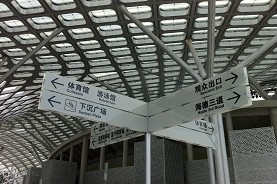 ���ڞ��w�����ĵ�ָʾ��