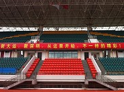 ���_�ѽ��b��һ��