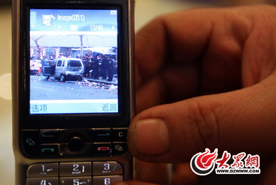 �����ӷ��������һ�v��܇������ײ����ײ��·߅ˮ����ͣ��