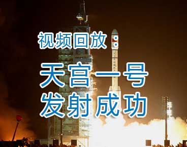 ��mһ̖�l��ɹ�