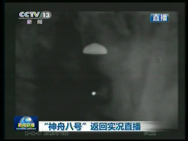 ��Ӎ�������۰�̖(h��o)������œ�ɹ����