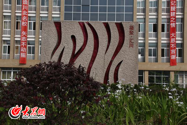 �ന�ǻۍu�����@�^��������Ⱥ������ϣ��