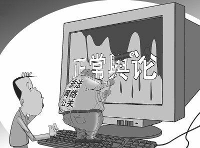 ���ηǷ��W�j���P �I�������W�j�h��