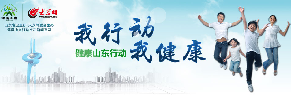 ����ɽ�|�Є� ���Є� �ҽ���