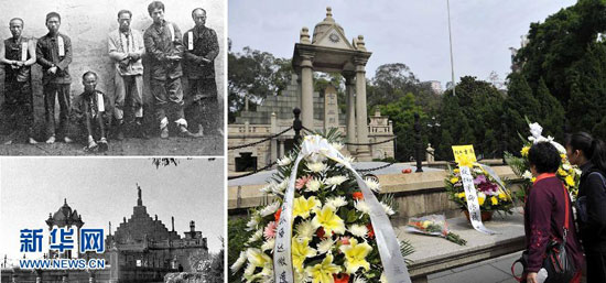 ̽�L�O��ɽ�ĸ������E�������������z�E���􌦱�