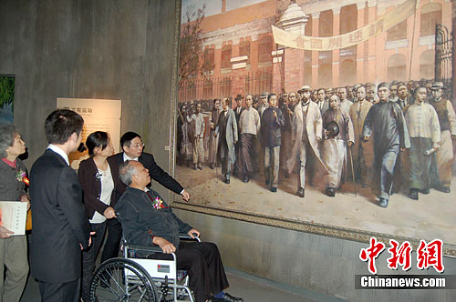 �D��չ�[�������^�ߡ�������l(f��) ���� �z