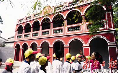 �W�����^�O��ɽ�ʾӡ�