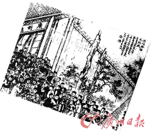 �V�ݸ�����ʿ�x�Sُ�I���h�F·��Ʊ������(j��)�Ї��V�ݾW(w��ng)��