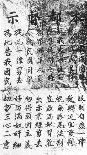 �������l��Ҋ�C��������ʶ��¡�