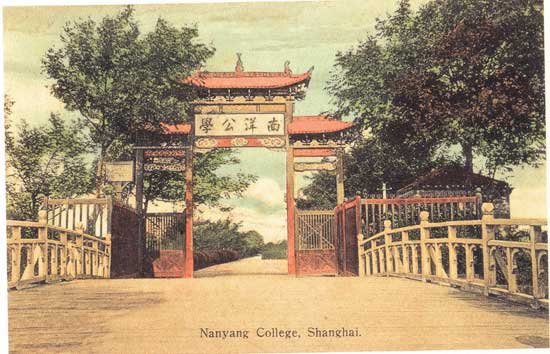 ̽�L�Ϻ������󹫌W���fַ �O��ɽ�ɶ��W�R���v