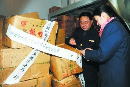 ���ƺ�֠������У����̷̈��ˆT����@���^�ڰ������й��̾� ���D