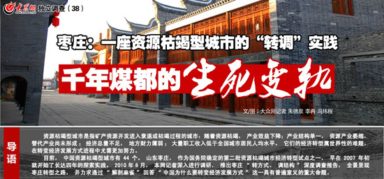 �c���g�[��һ��