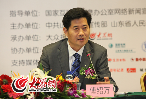 點擊瀏覽下一張