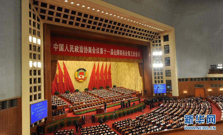 ���ɕ������f�_Ļ����1��ȫ�����fʮһ����Ε��h�ھ��_Ļ