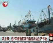 ��200�ҝO������~�u��߅���a���I