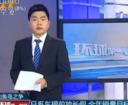 �ձ���܇�S�����A�p�a