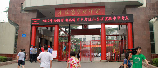 ������m(x��)�M��У�@�鿴����