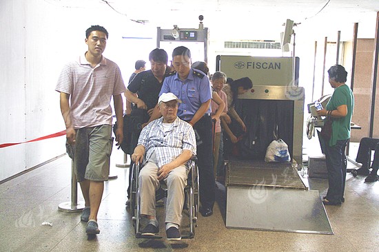 �����������M(j��n)վ�������s�o�������ˏ�ֱ��ֱ���M(j��n)վ�� Ҋ��(x��)ӛ�� ���� �z