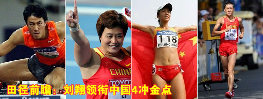 �ǰհ:�����I(l��ng)��Ї�(gu��)4�_���c(di��n) ��С��ֵ���ڴ�