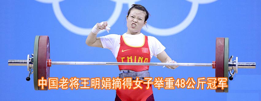 �Ї�(gu��)�ό�������ժ��Ů���e��48�����܊