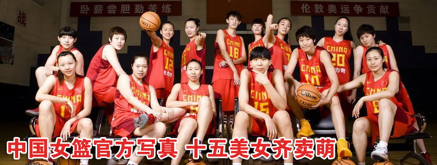 �Ї�(gu��)Ů�@�ٷ���(xi��)�� ʮ����Ů�R�u��