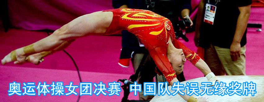 �W�\(y��n)�w��Ů�F(tu��n)�Qِ �Ї�(gu��)�(du��)ʧ�`�o(w��)����(ji��ng)��