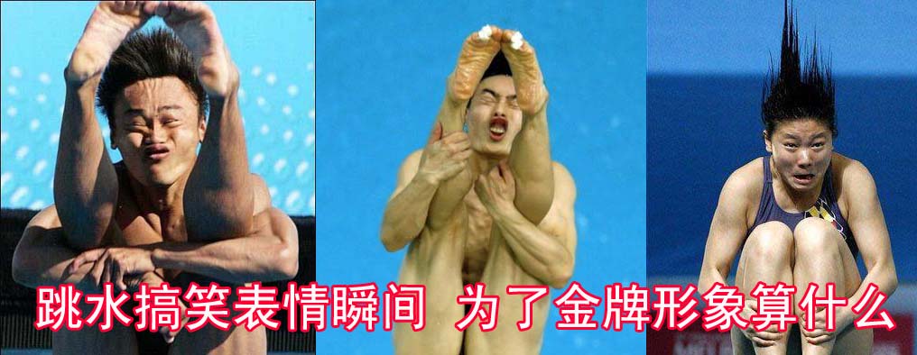 ��ˮ��Ц����˲�g ���˽���������ʲô