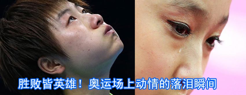 �ٔ���Ӣ�ۣ��P(p��n)�c(di��n)�W�\(y��n)��(ch��ng)�τ�(d��ng)�����I˲�g