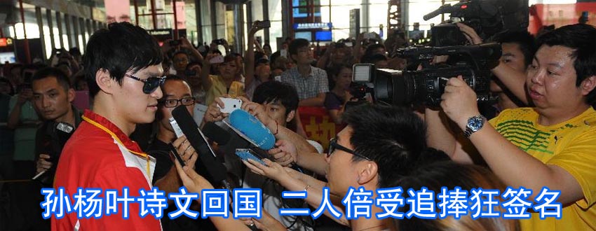 �O���~Ԋ(sh��)�Ļ؇�(gu��) ���˱���׷������