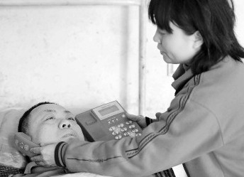 ��λ�ذc�ɷ�ܴ�110�ƻ��y�����x��